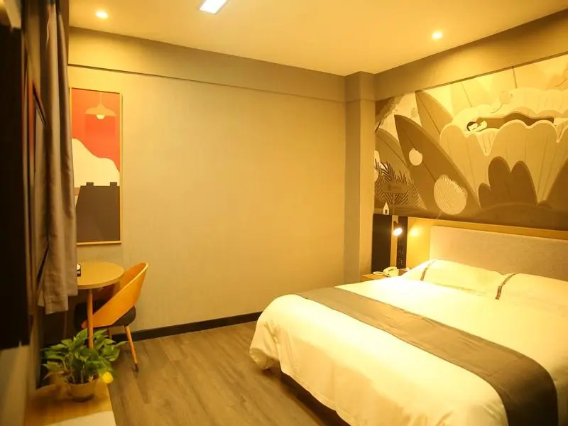 Thank Inn Hotel Zhangjiakou Chicheng Xian Yufuzhuangyuan