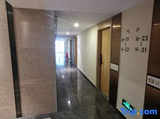 Shuangyuexuan Apartment (International Convention and Exhibition Center)