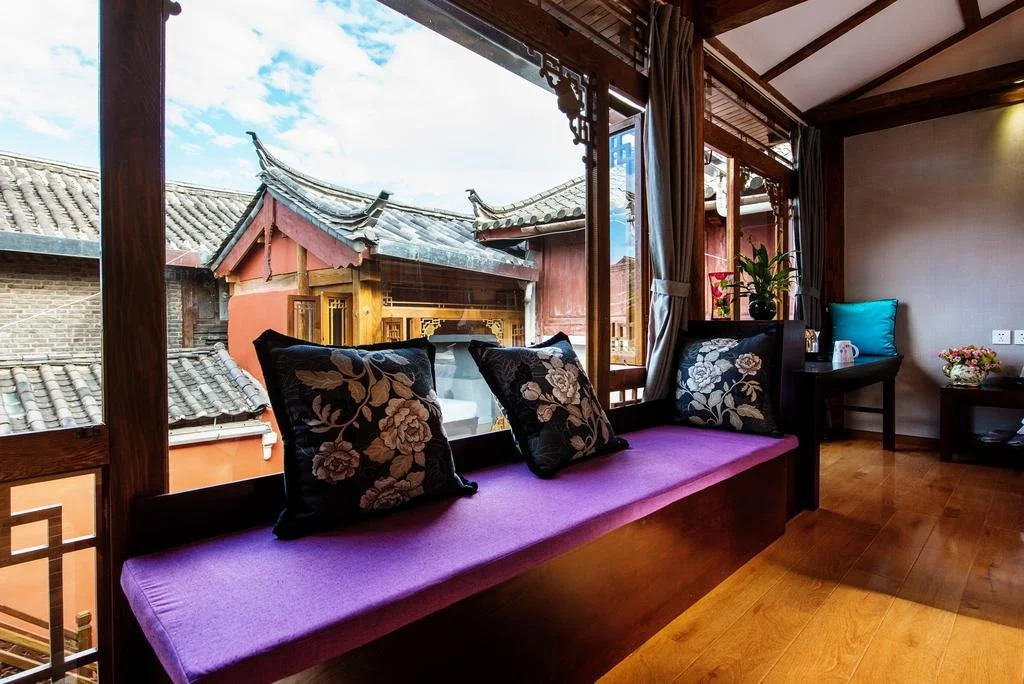 Guilai Bontique Inn