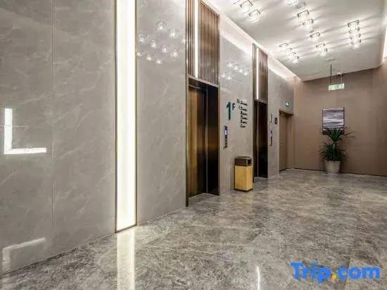 Atour Hotel Changshu Yunshang Town Mocheng Avenue