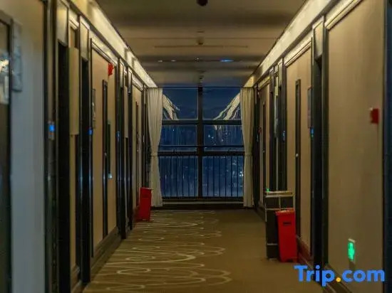 Xana Hotelle Hotel (Fangchenggang West Bay City Beach)