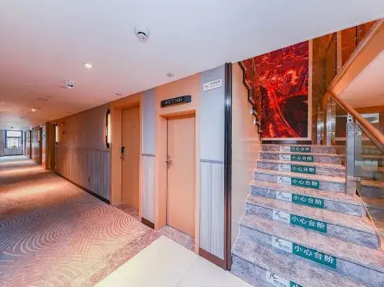 Wonderful Hotel (Chongqing Banan Wanda Plaza Branch)