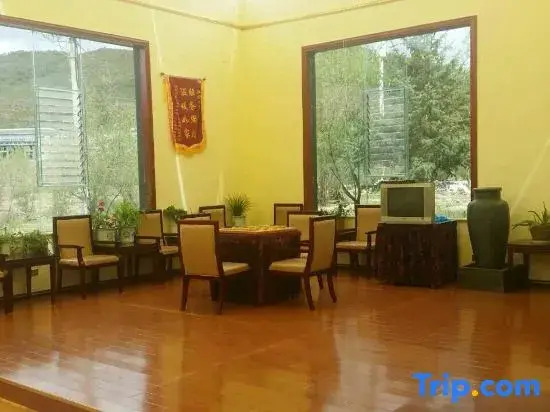 Shangri-La Zangding Mansion