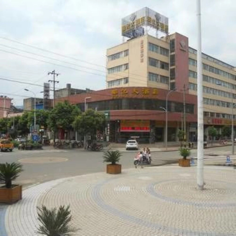Zhaohua Hotel