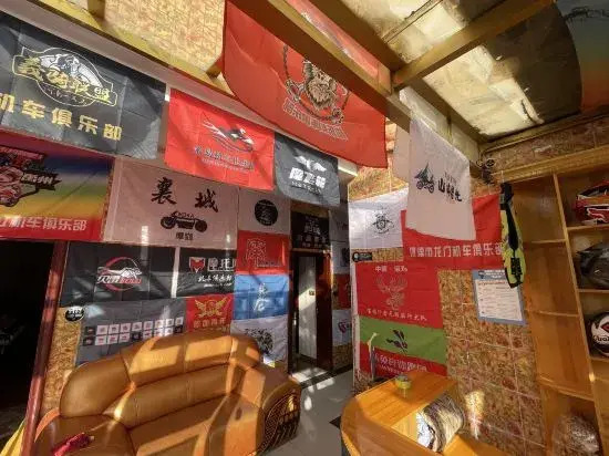 Luqu Zangbala Hotel