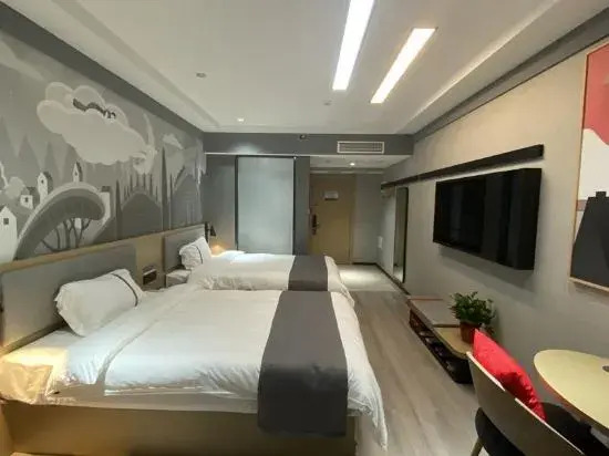 Shankee Hotel (Zhoukou Chuanhui District Zhoukou Avenue Municipal Government)