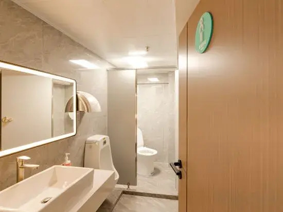 City Comfort Inn (Meizhou Wuhua)