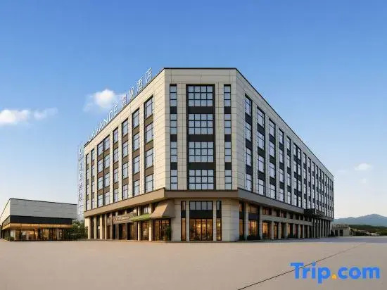 LAVANDE Hotel ZhaoQing Jinli NewEra Square Branch