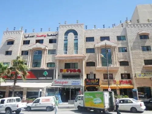 Ya Hala Furnished Appartment