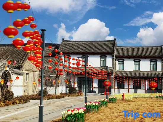 Qixia Mu's Manor Jinshe Hotel