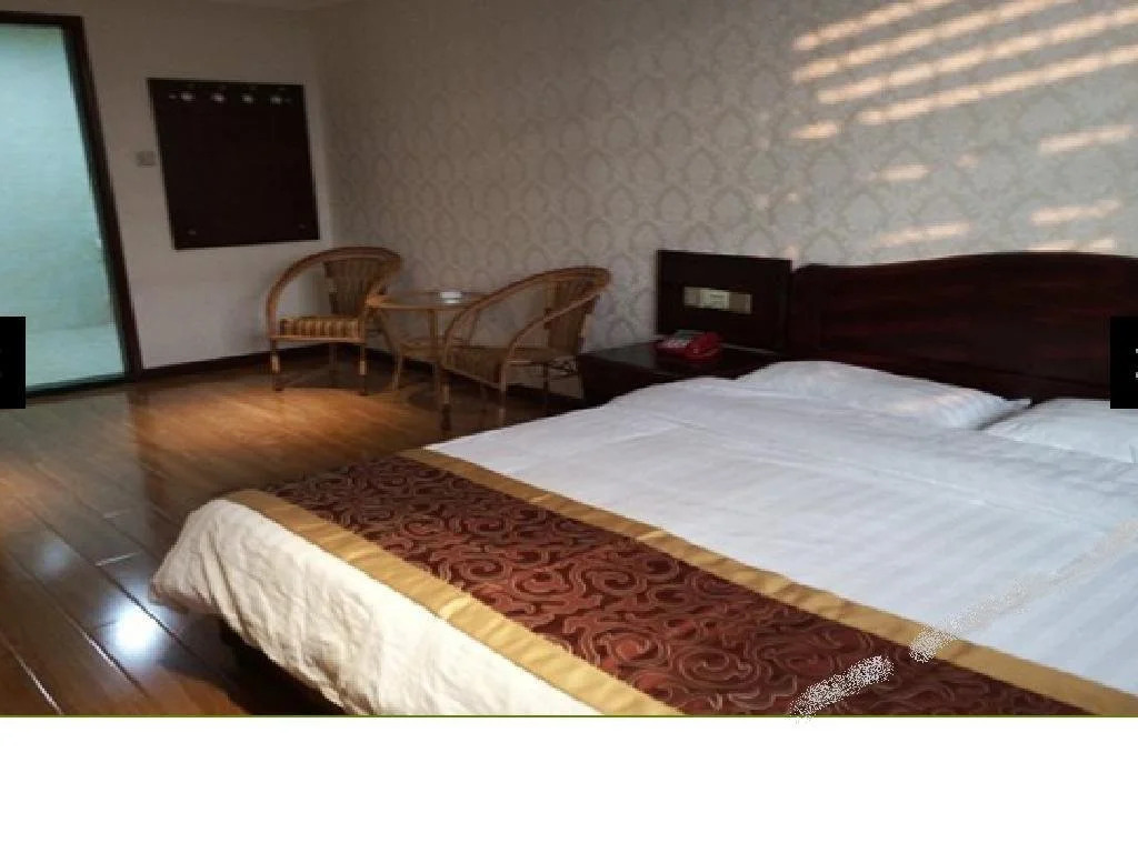 Shuyi Inn