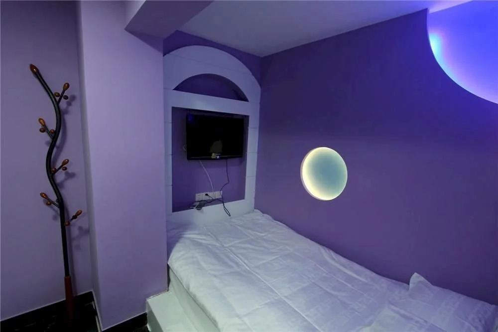 Hefei Aishang Hotel