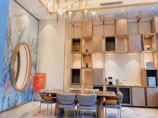 Orange Hotel (Haikou Xiuying)