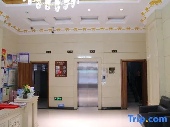 Haitang Hotel (Heihe Railway Street Shop)