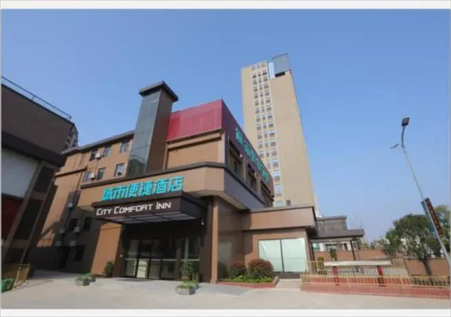 City Comfort Inn Nanchang West Station Xinjian