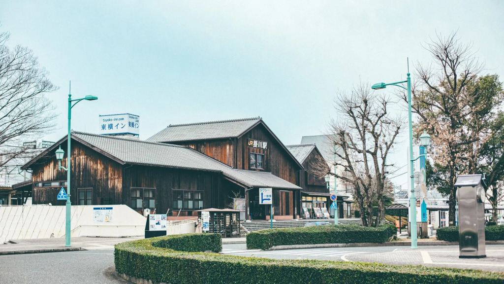 Kuretake-Inn Kakegawa