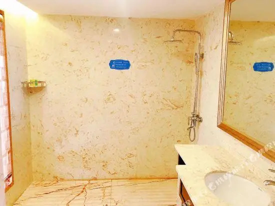 Jinghua Business Hotel
