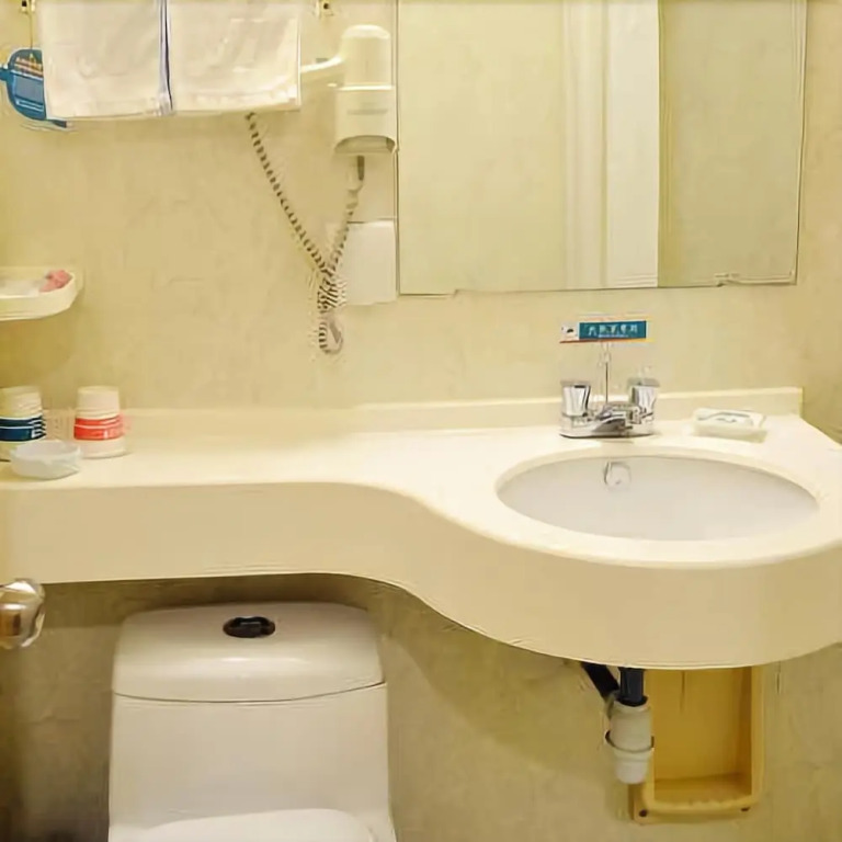 Jinjiang Inn Xining Wanda Plaza
