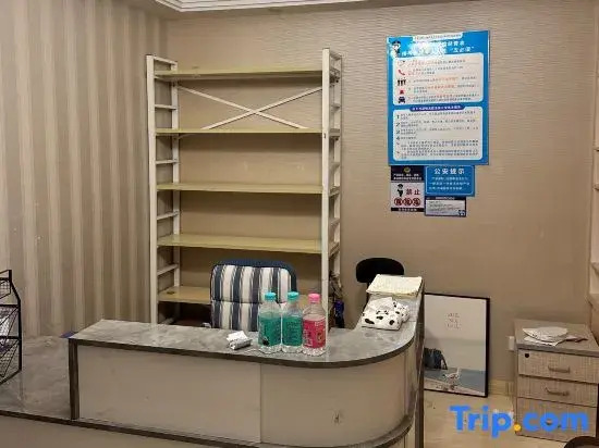 On Cloud Homestay (Wanda Plaza Branch)
