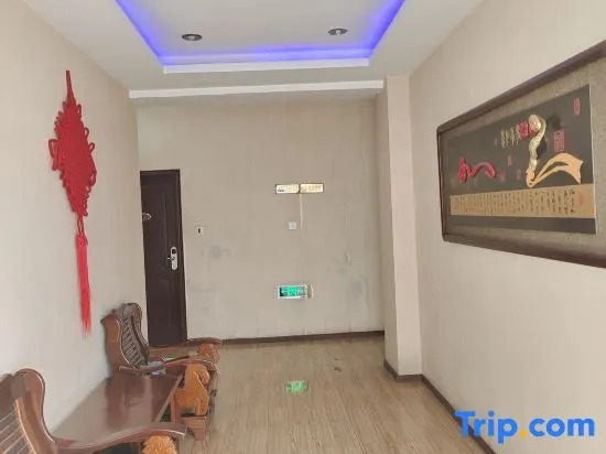 Xixiang Jinle Hotel