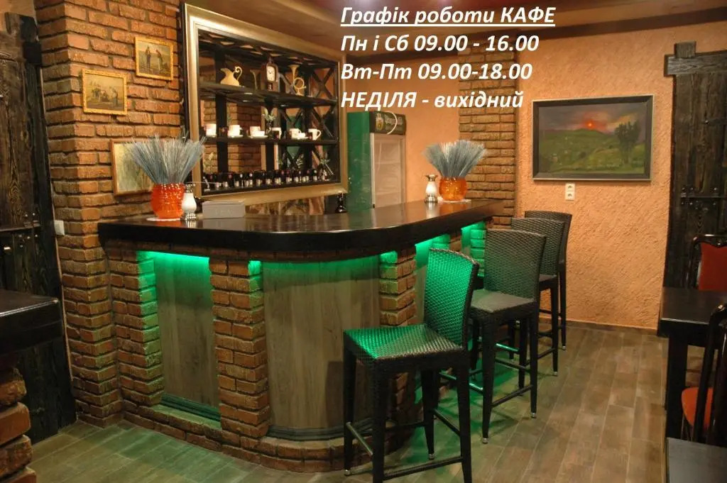 Гостинний Двір