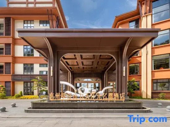 Отель MajesTang Hotel Luofushan