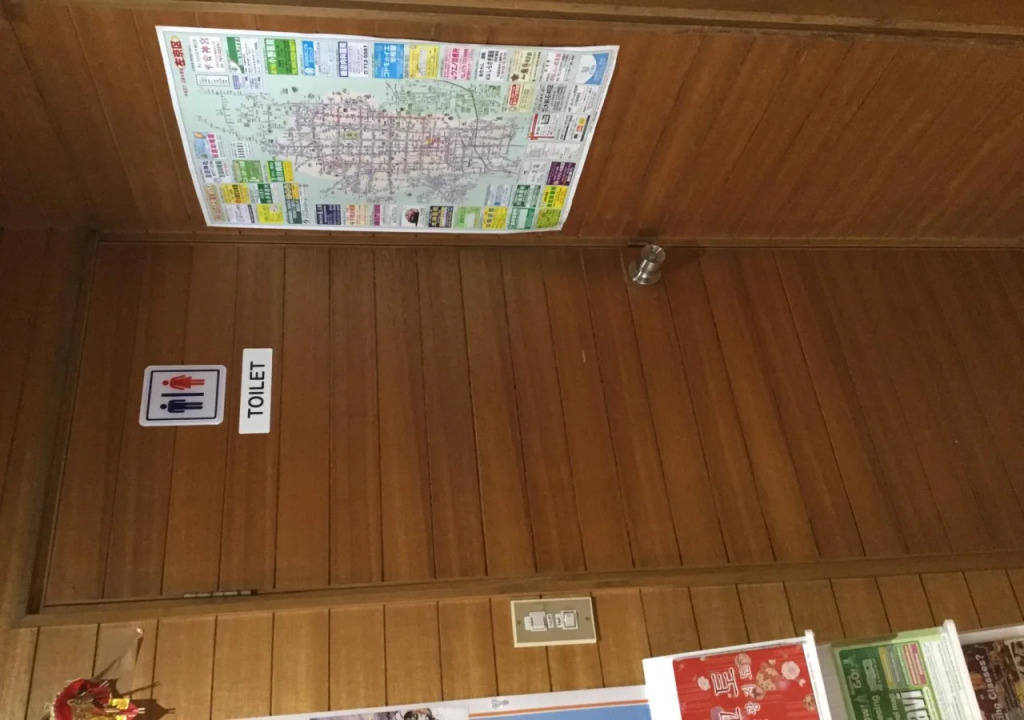 Hostel Ginkakuji