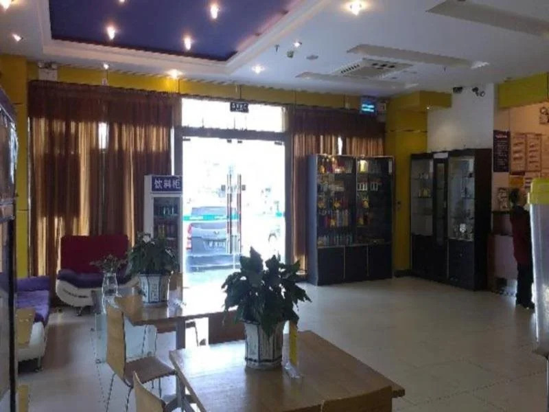 7 Days Inn Dujiang Yan