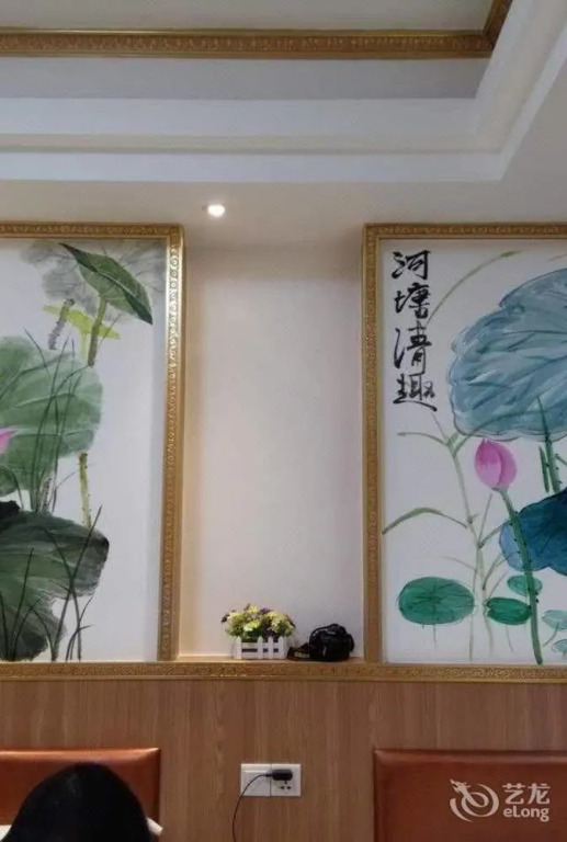 Fengxin Inn