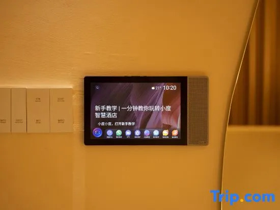 Yiqi Jinshi Hotel