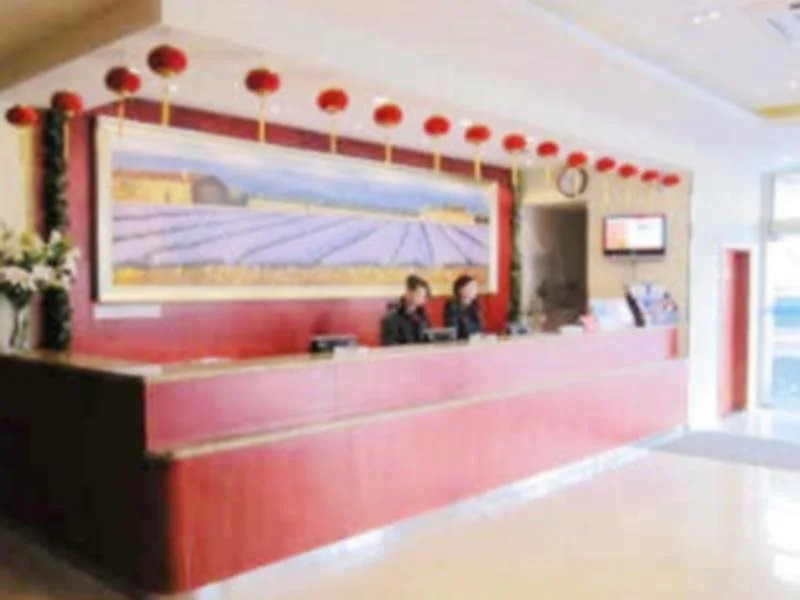 Hanting LZ Nanguanshizi