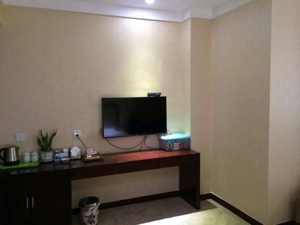 Aishang Hotel