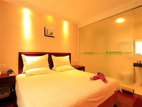 Greentree Inn Nanjing Software Avenue subway station Business Hotel