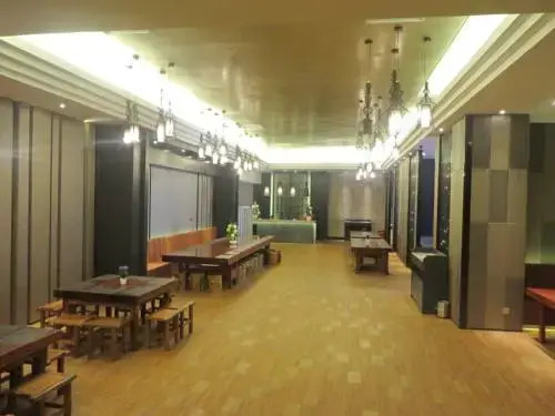 Chasha Wanyi Hotel