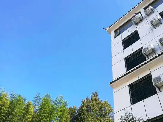 Jane ShiguangShanshe Inn