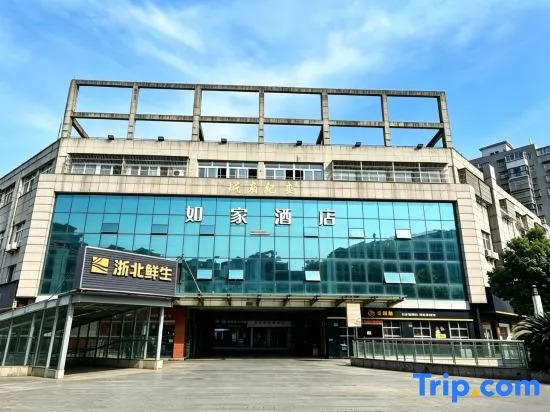 Tingyuan Shenshen Inn