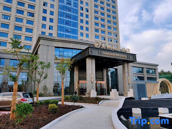 Guangzhou Peace Hotel