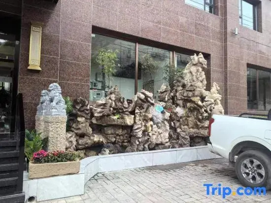Yichuan Shengyuan Business Hotel