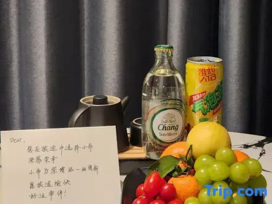 CityNote Hotel (Guangzhou Beijing Road, Yuexiu park Branch)