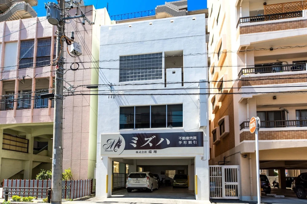Mizu House