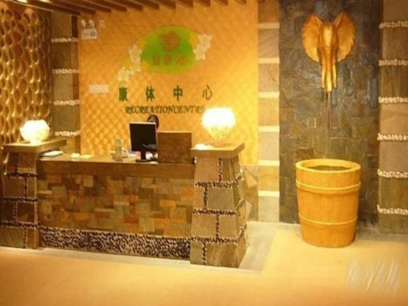 King Five Hotel - Guangzhou