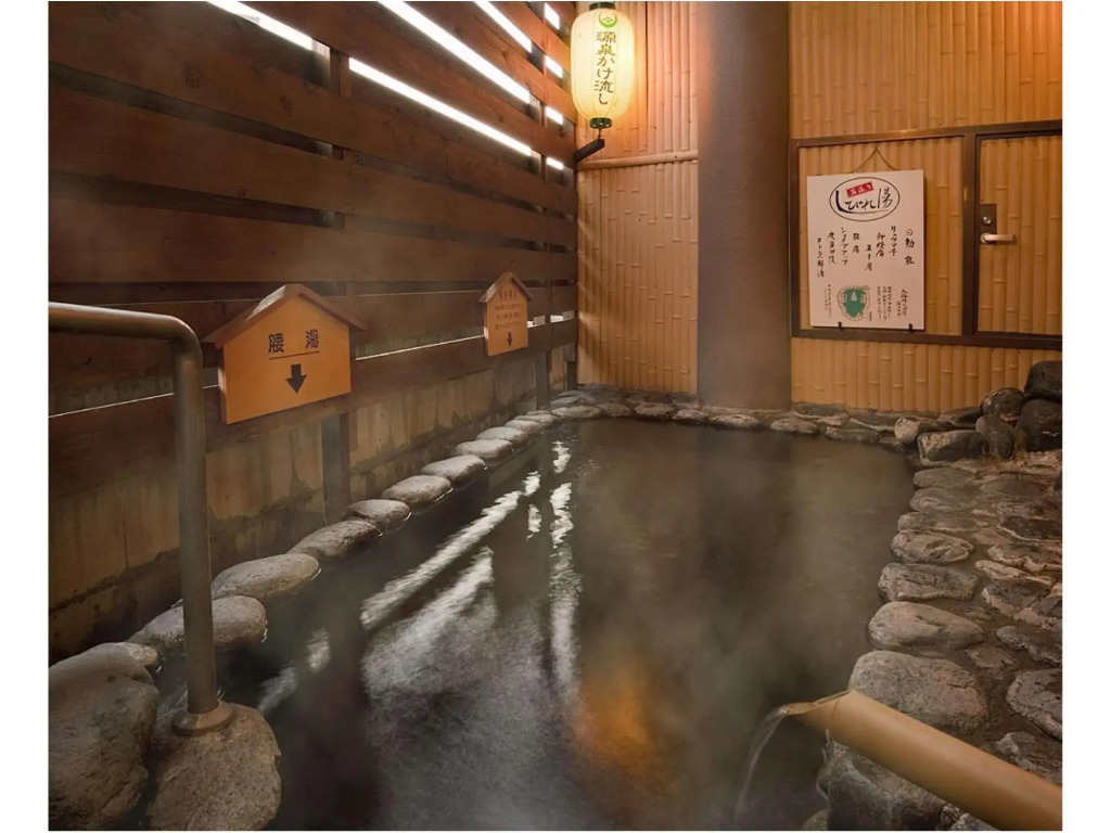 Yumura Hotel B&B