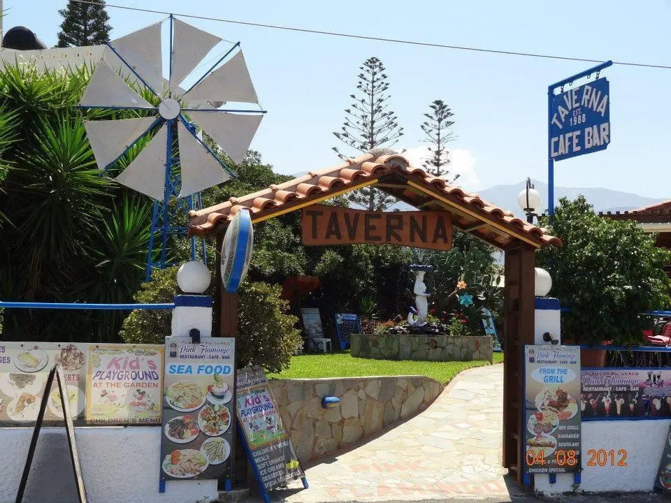 Villa Kanetos