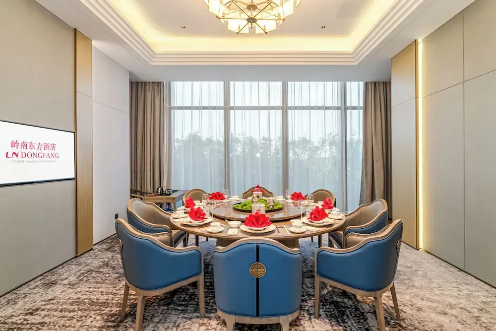 LN Dongfang Hotel Guangzhou