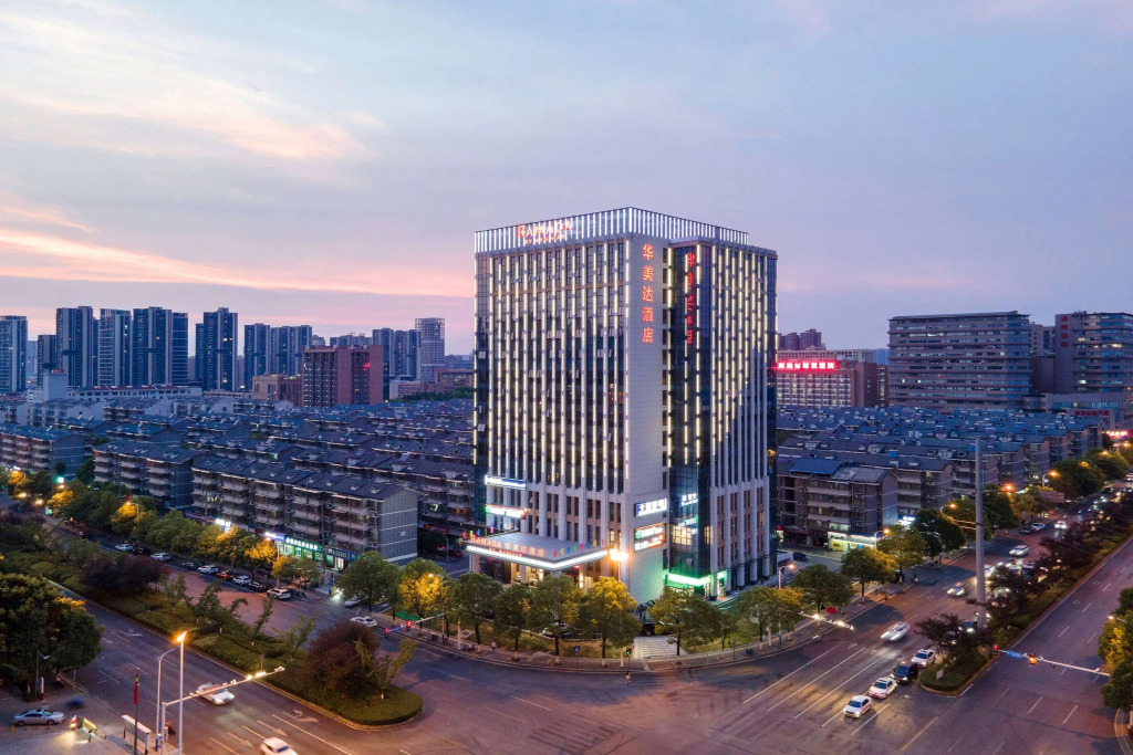Отель Ramada by Wyndham Changsha West