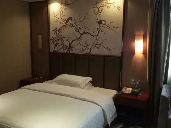 Hengyang Panlong Hotel
