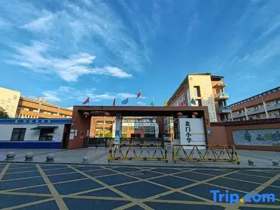HanTing Hotel (Ji'an Bailuzhou Academy)