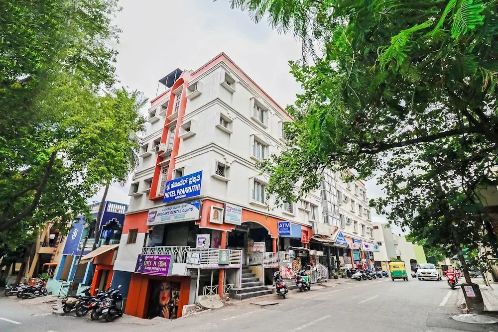 Spot on 49092 Hotel Prakruthi Boarding & Lodging