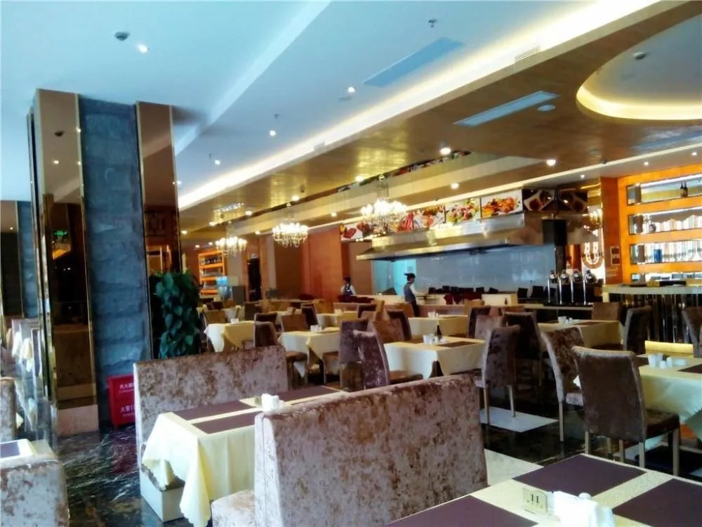 Kelly Wah International Hotel