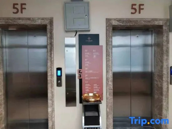 Tianqiyuan Business Hotel